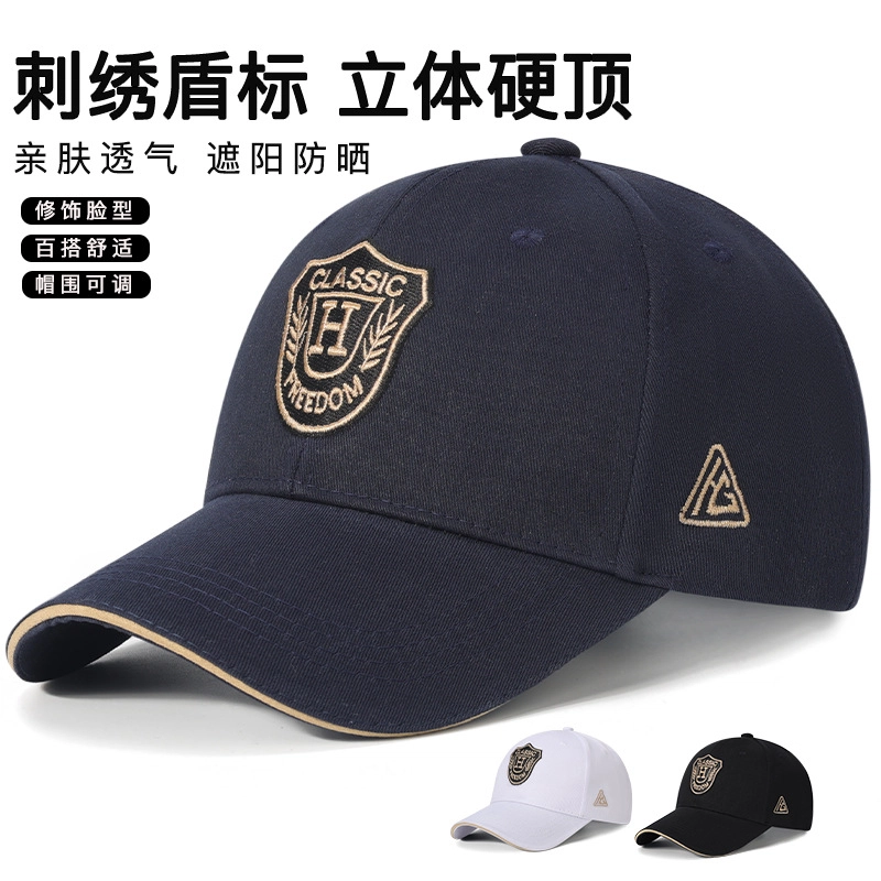 BONAS ins