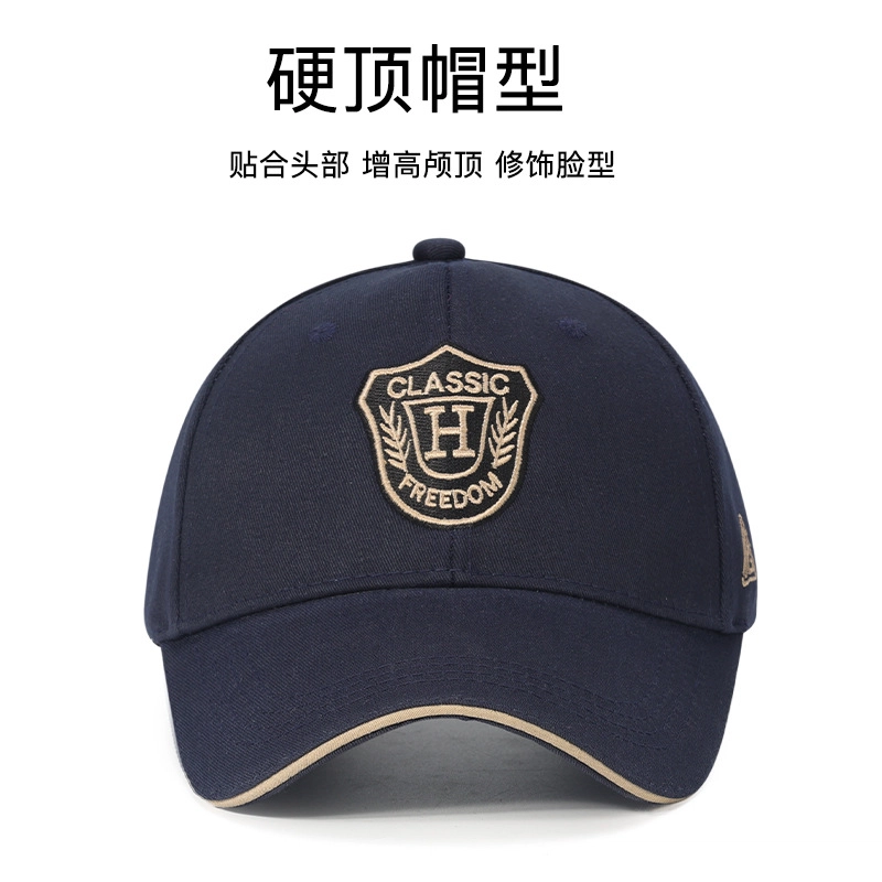BONAS ins