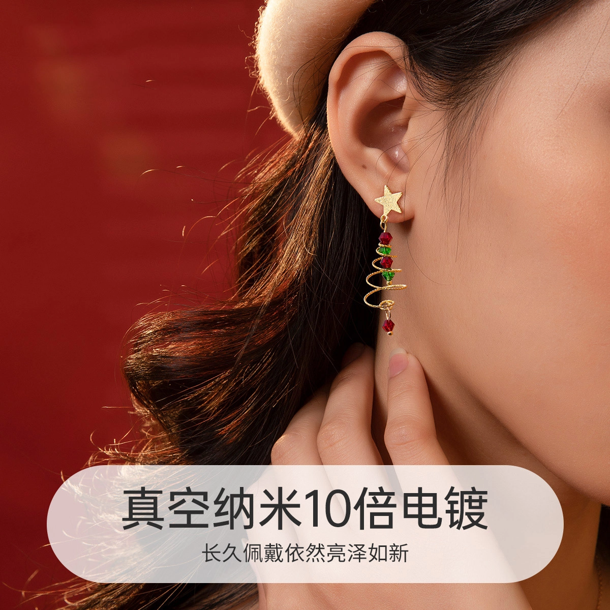 HANYUDIE S925
