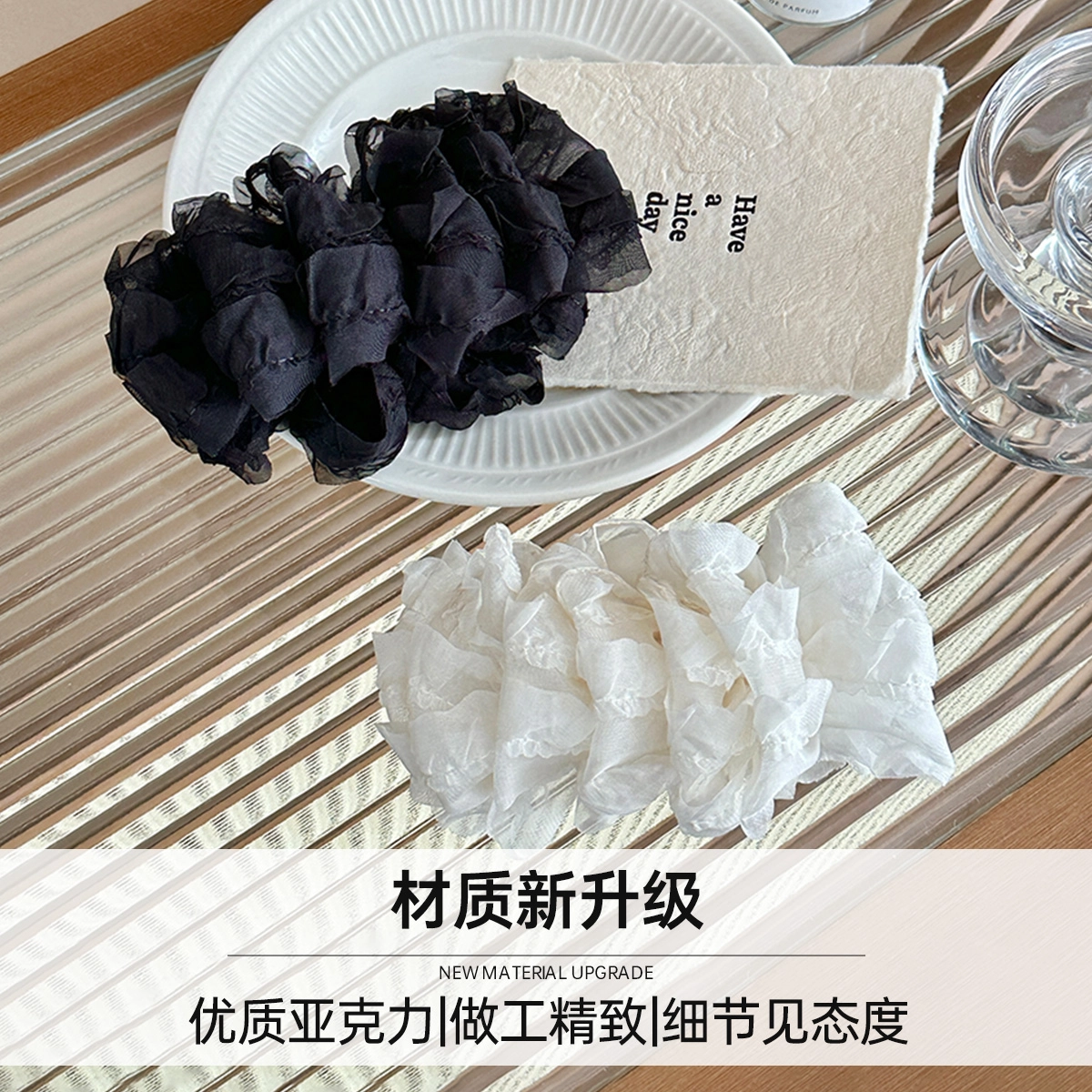 HANYUDIE