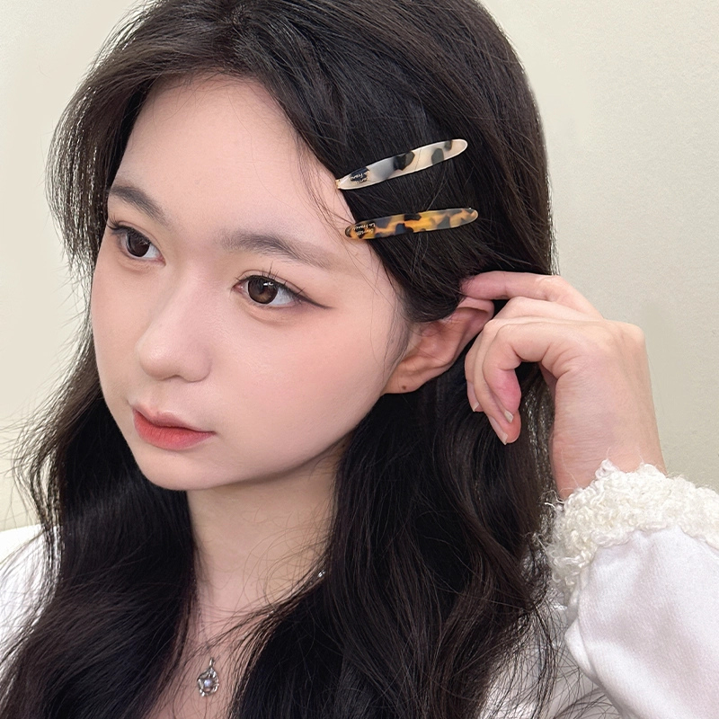HANYUDIE