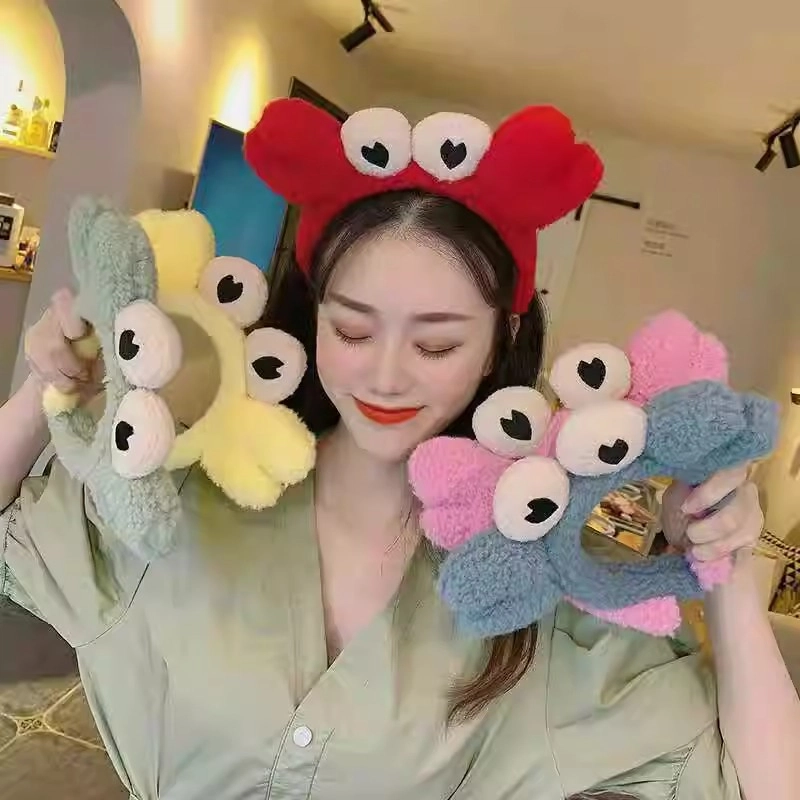 HANYUDIE