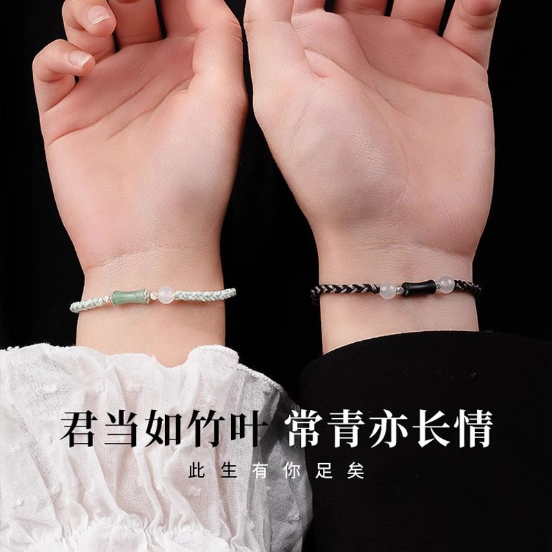 HANYUDIE