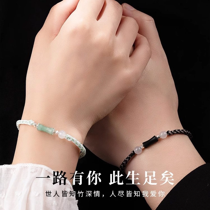 HANYUDIE