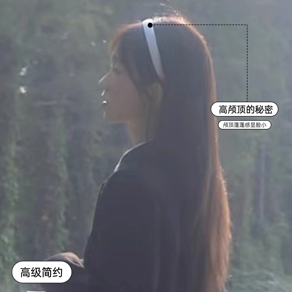 HANYUDIE
