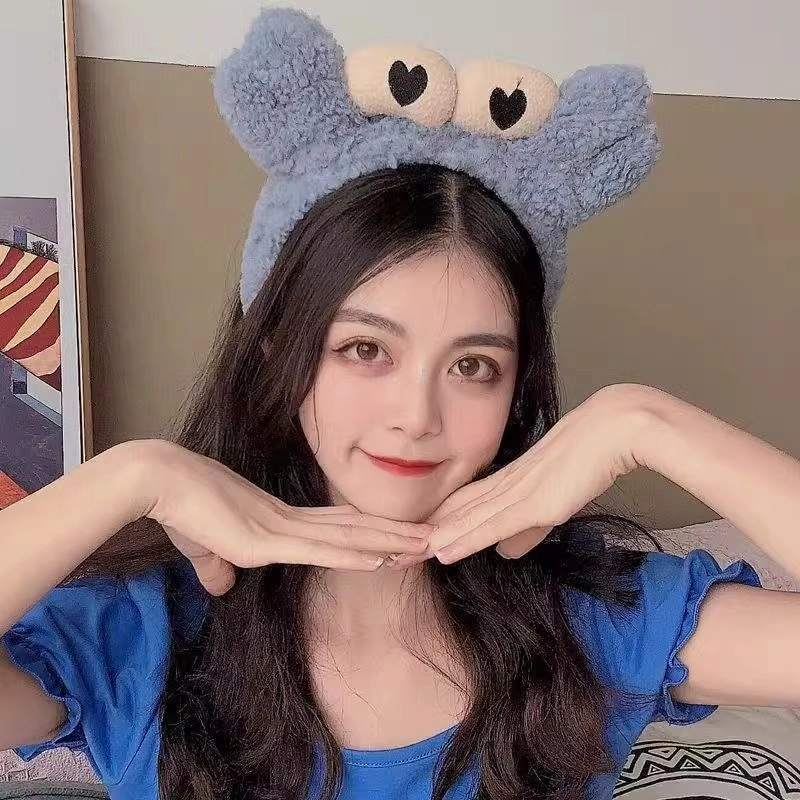 HANYUDIE