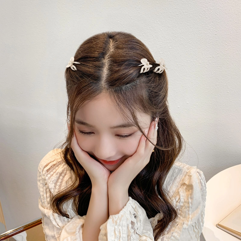HANYUDIE