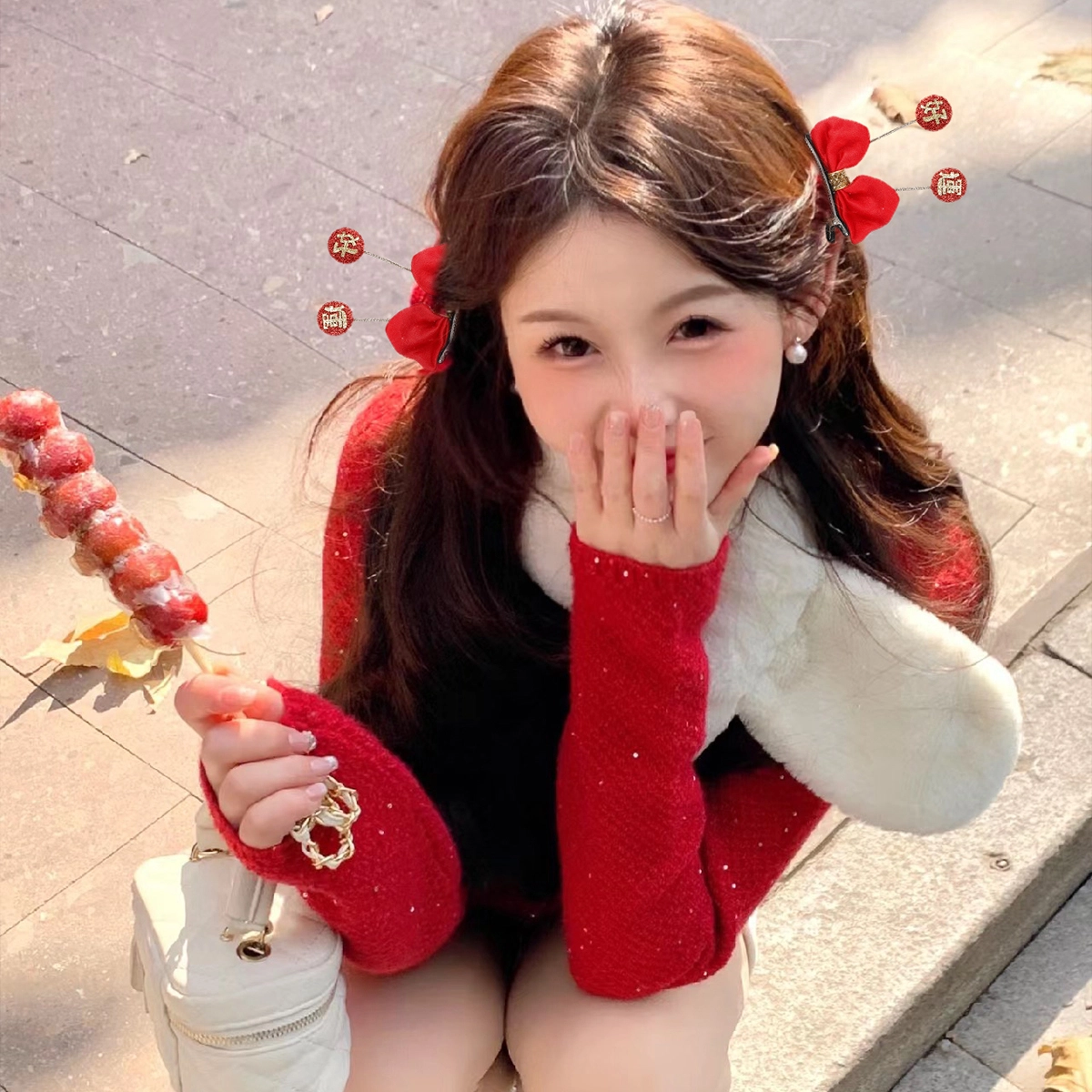 HANYUDIE