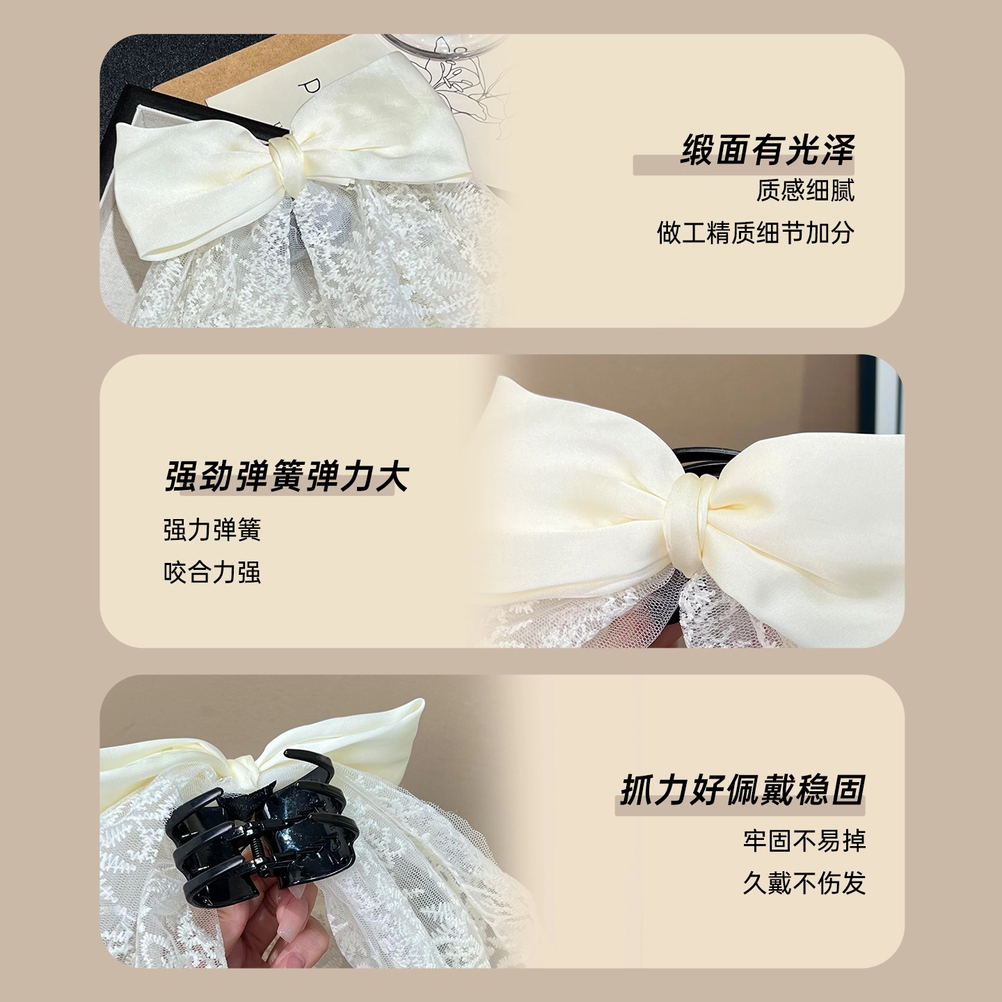 HANYUDIE