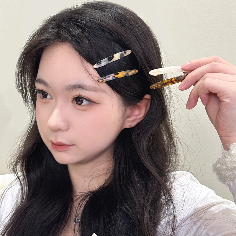 HANYUDIE