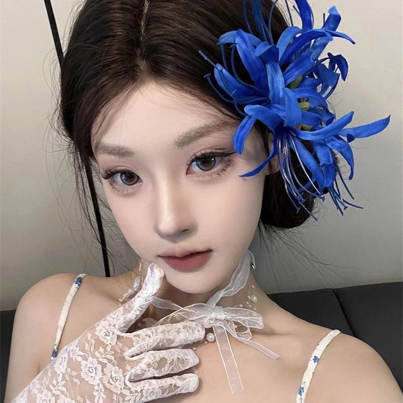 HANYUDIE
