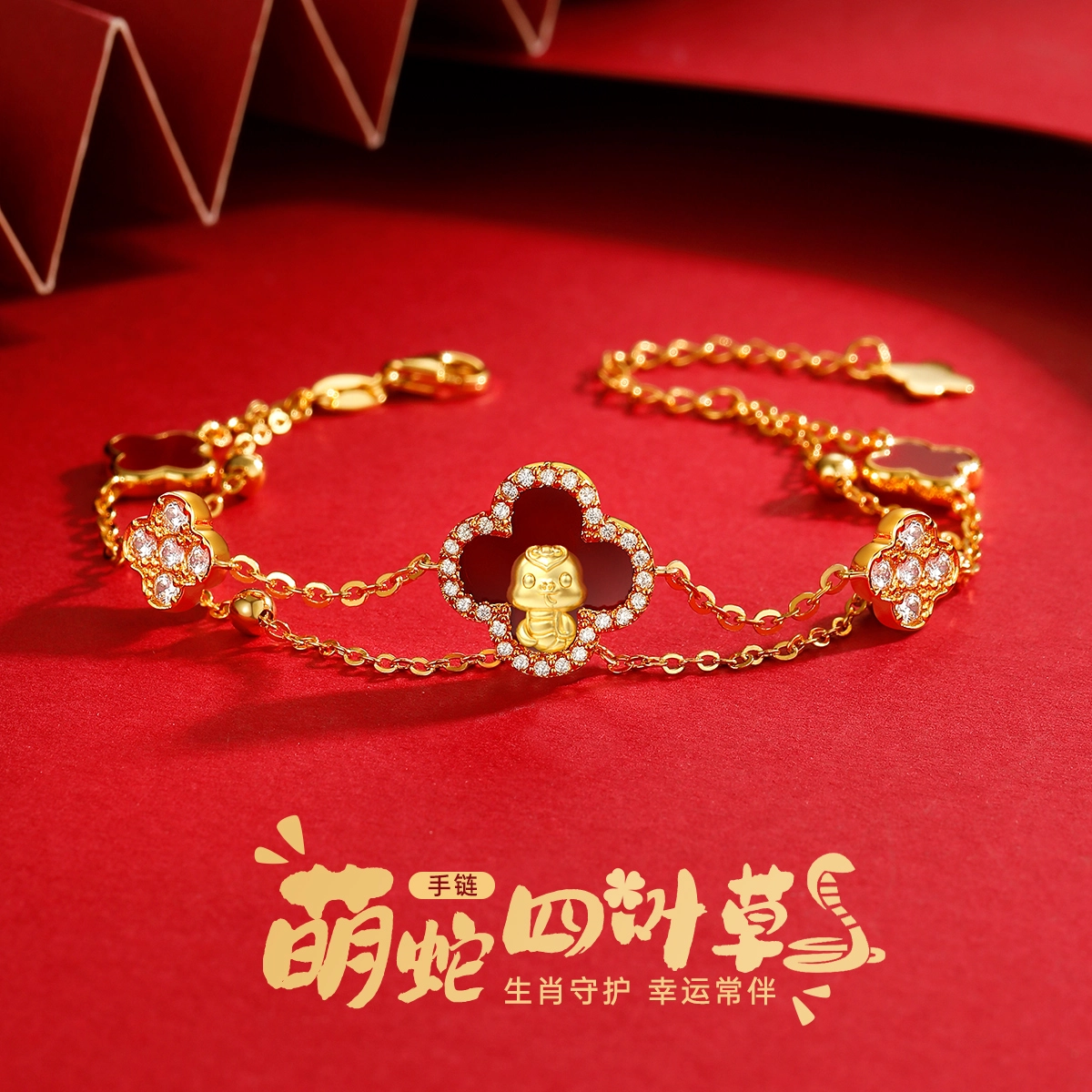 HANYUDIE 925