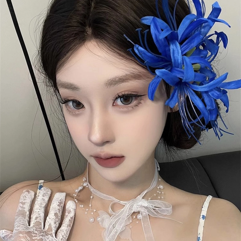 HANYUDIE