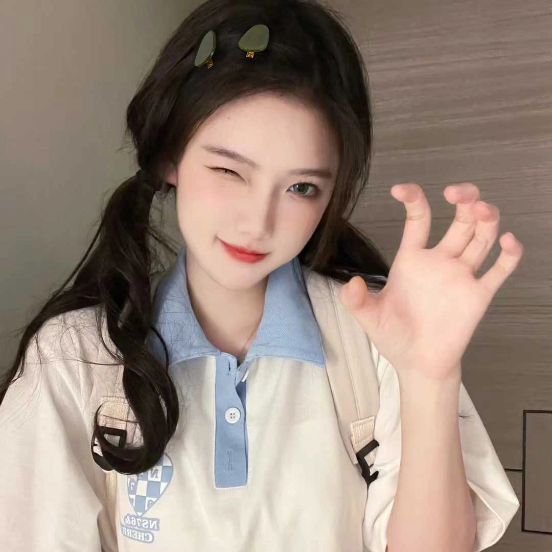 HANYUDIE
