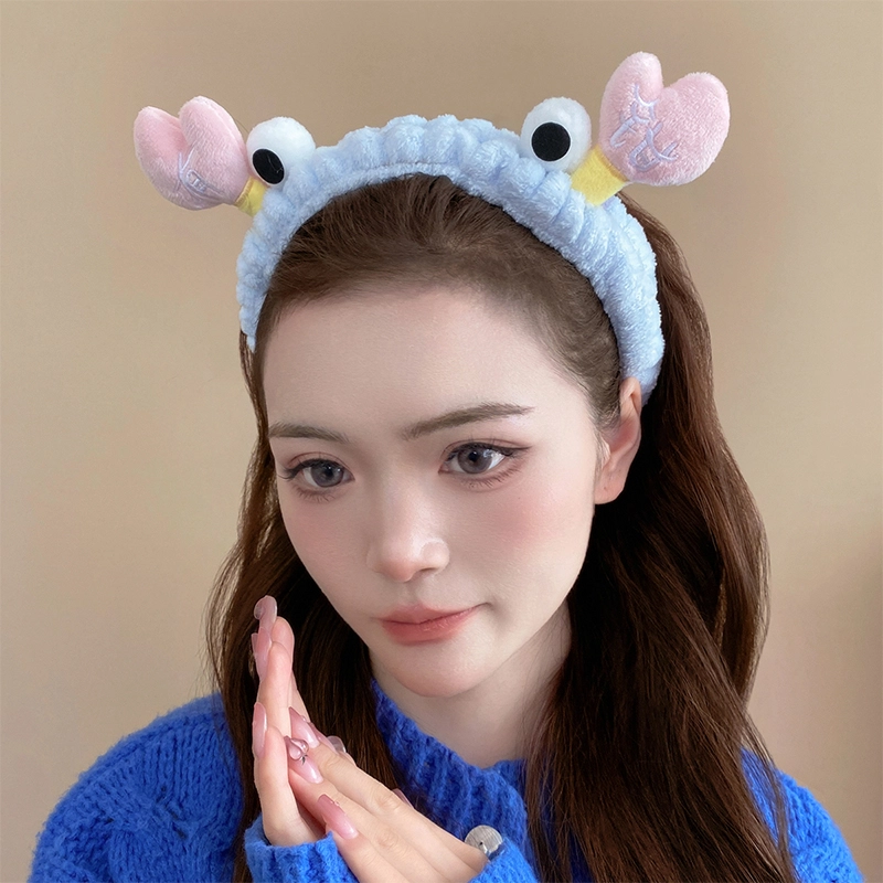HANYUDIE