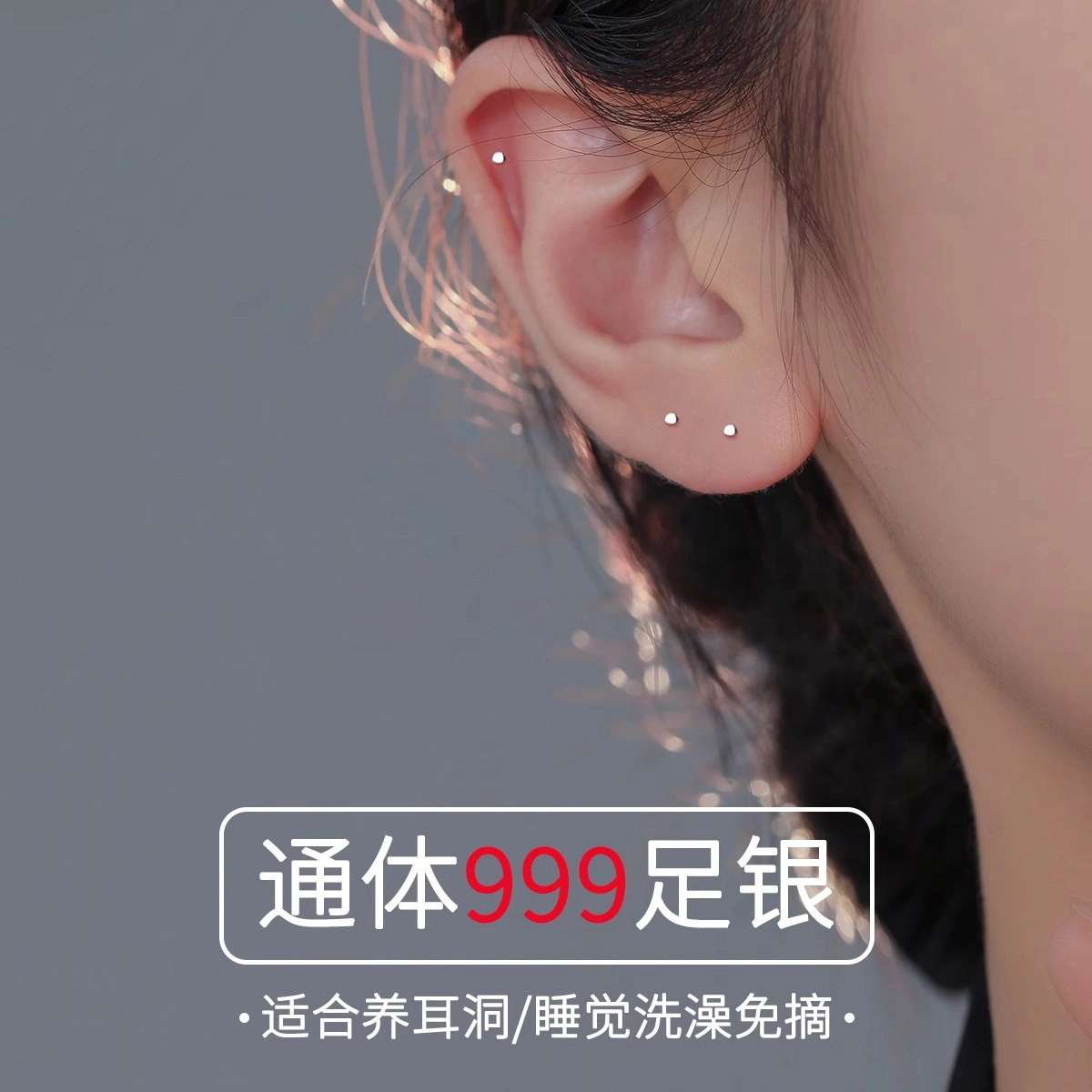 HANYUDIE 999