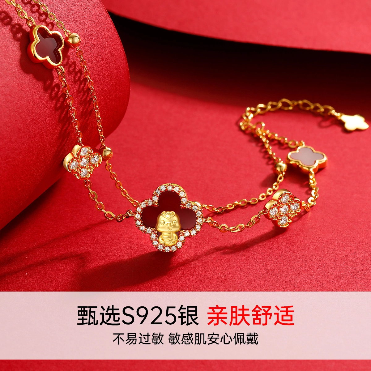 HANYUDIE 925