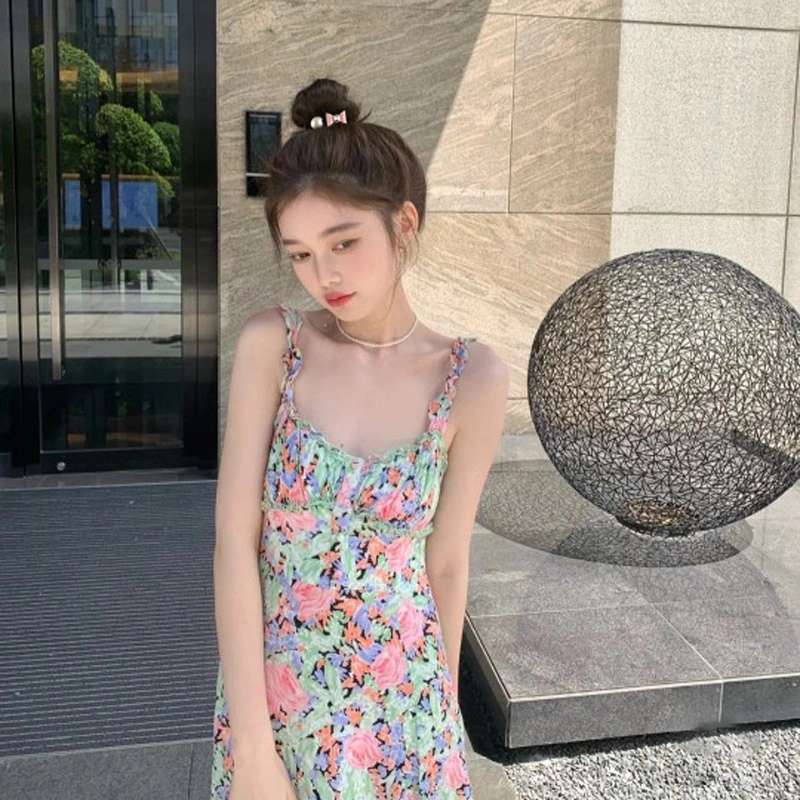 HANYUDIE