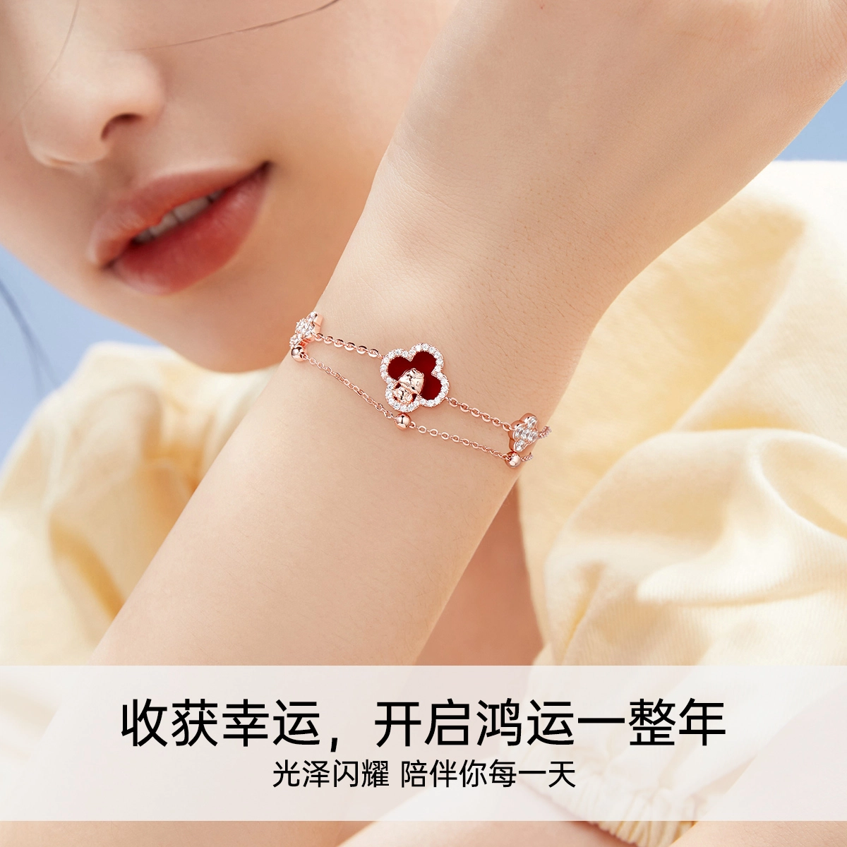 HANYUDIE 925