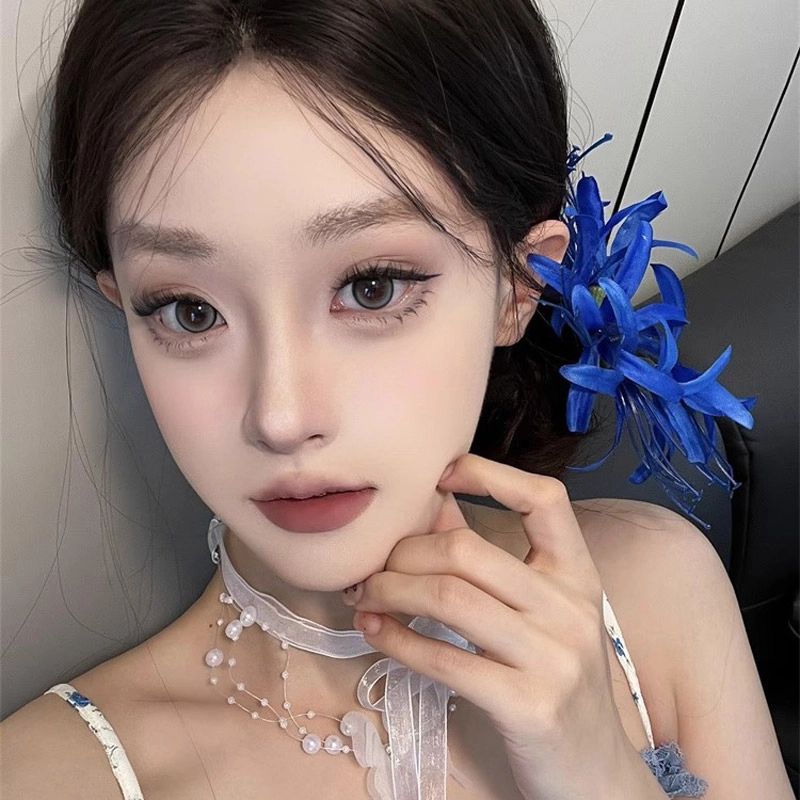 HANYUDIE