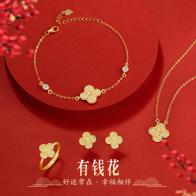 HANYUDIE 925