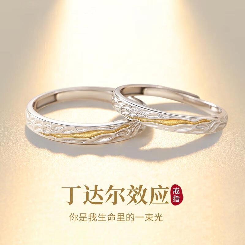 HANYUDIE 925