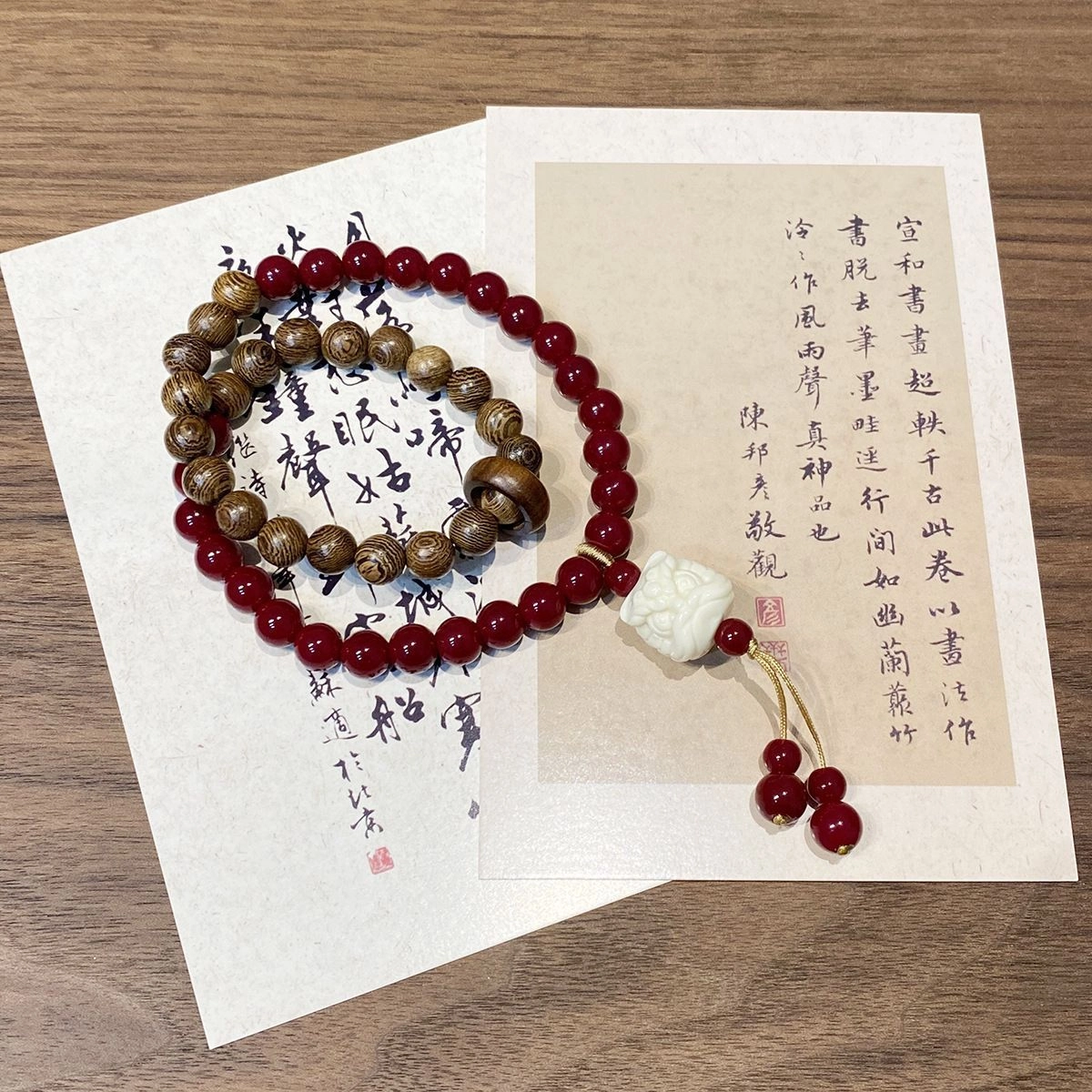 金瑞邦 醒狮 黑红款 简单百搭 显白 高档轻奢 小众设计 文玩 新中式国潮 国风 步步高升 平步青云#好运 鸡翅木 手串 男女同款情侣款