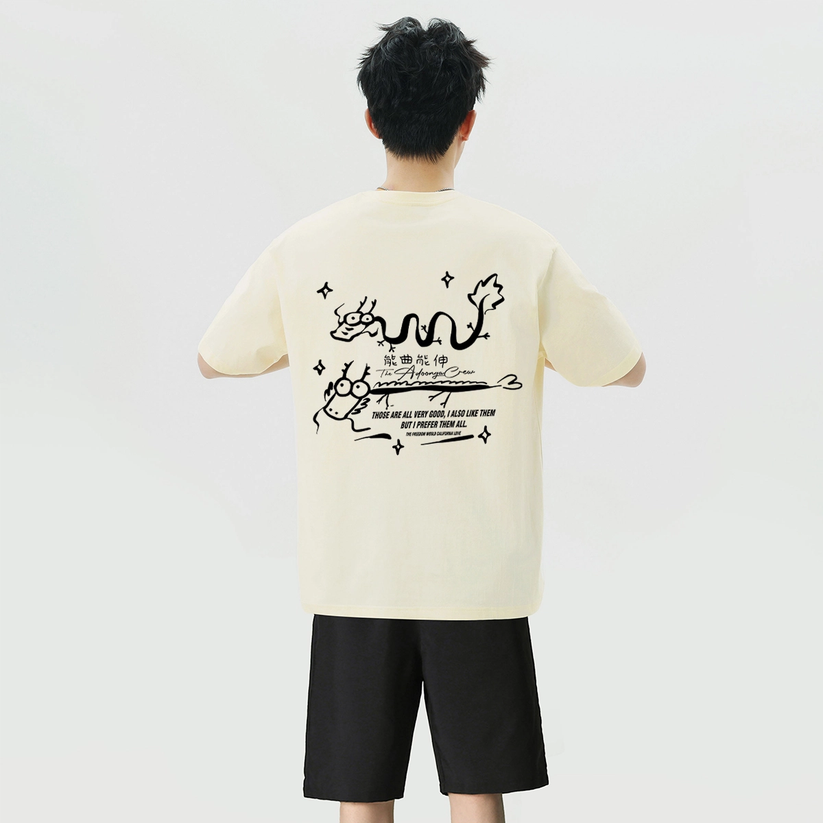 ADOONGA T