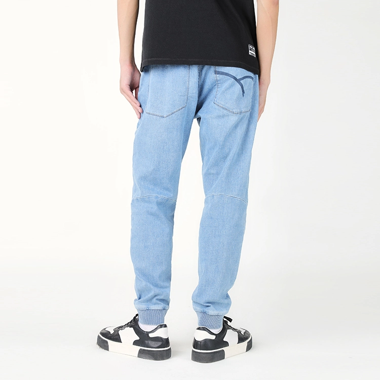 ABLE JEANS