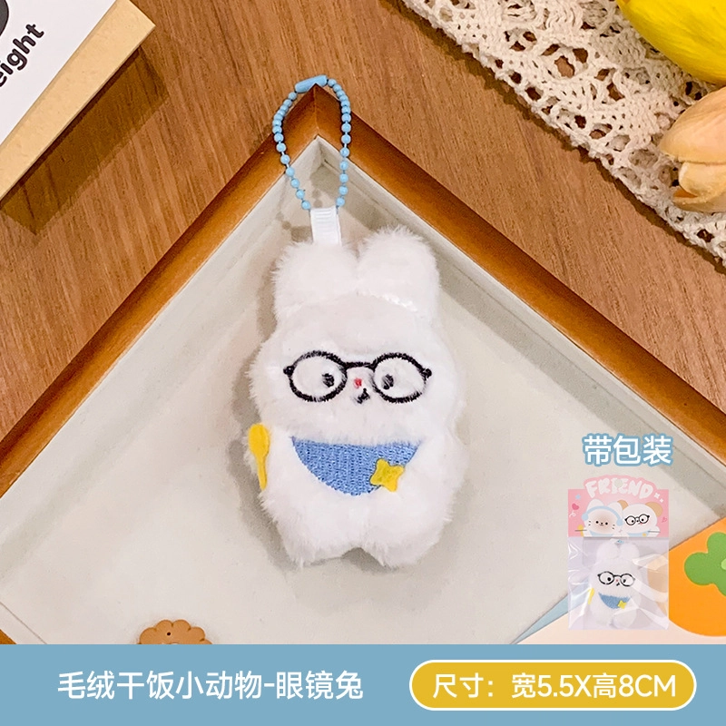 MIC RABBIT 14CM