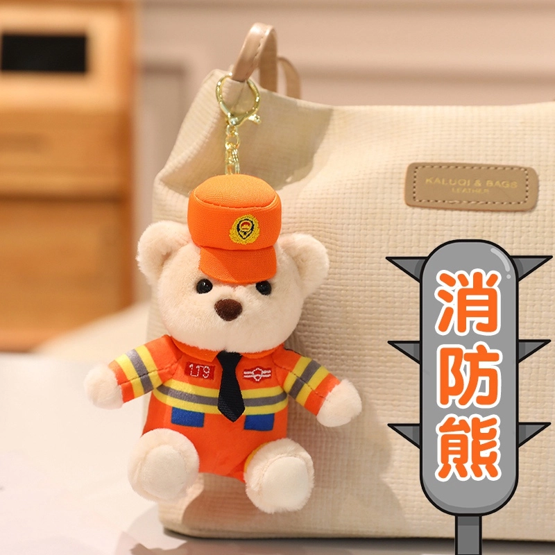 MIC RABBIT 16cm