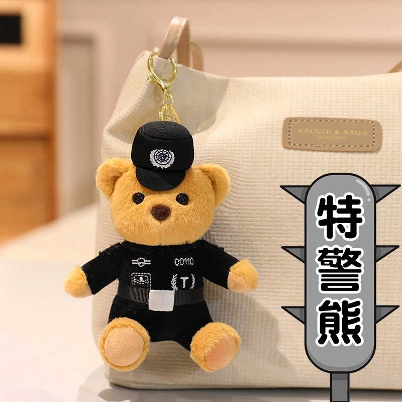 MIC RABBIT 16cm