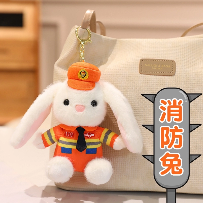 MIC RABBIT 16cm