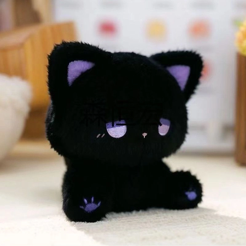 emo 15cm