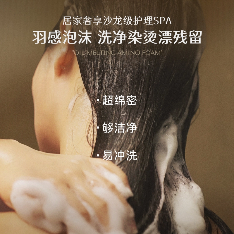 MCHOIX 60ml