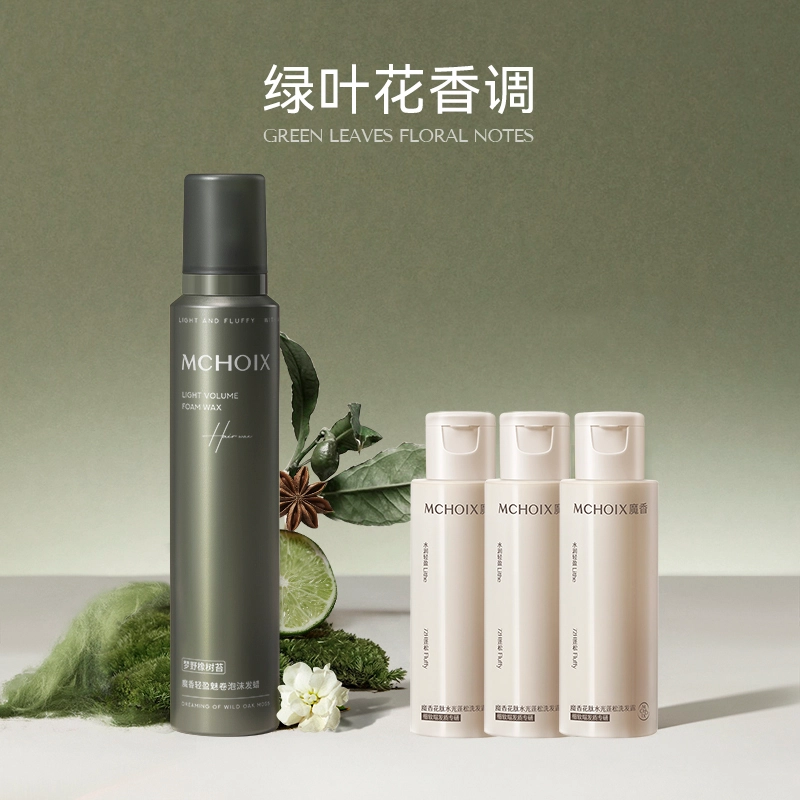 MCHOIX200ml+60ml