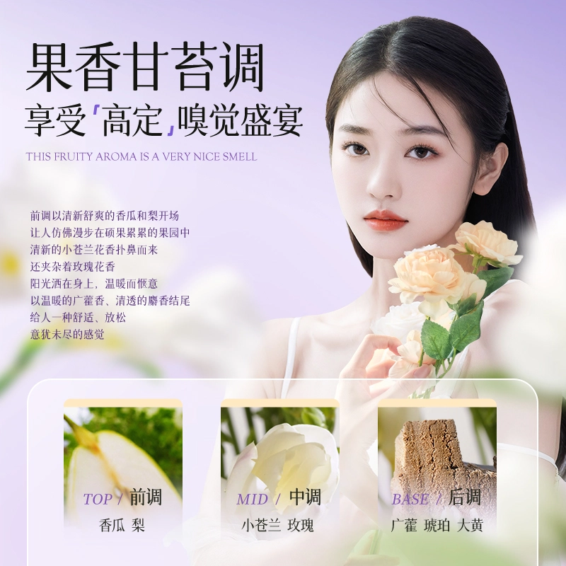MCHOIX 500g500g*2