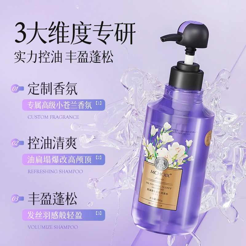 MCHOIX 500g500g*2