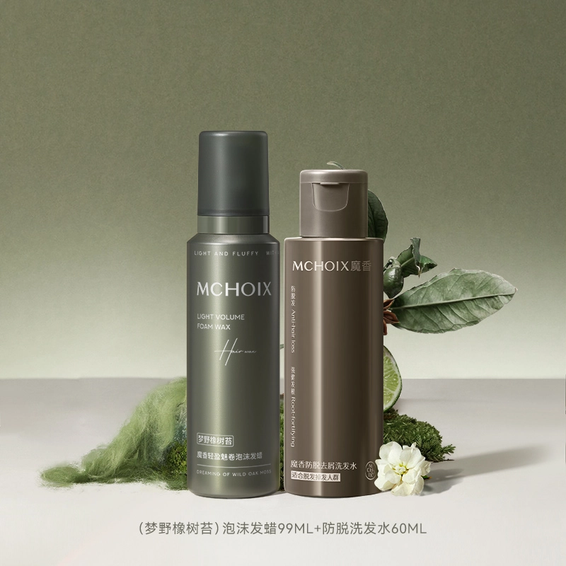 MCHOIX 99ml+60ml