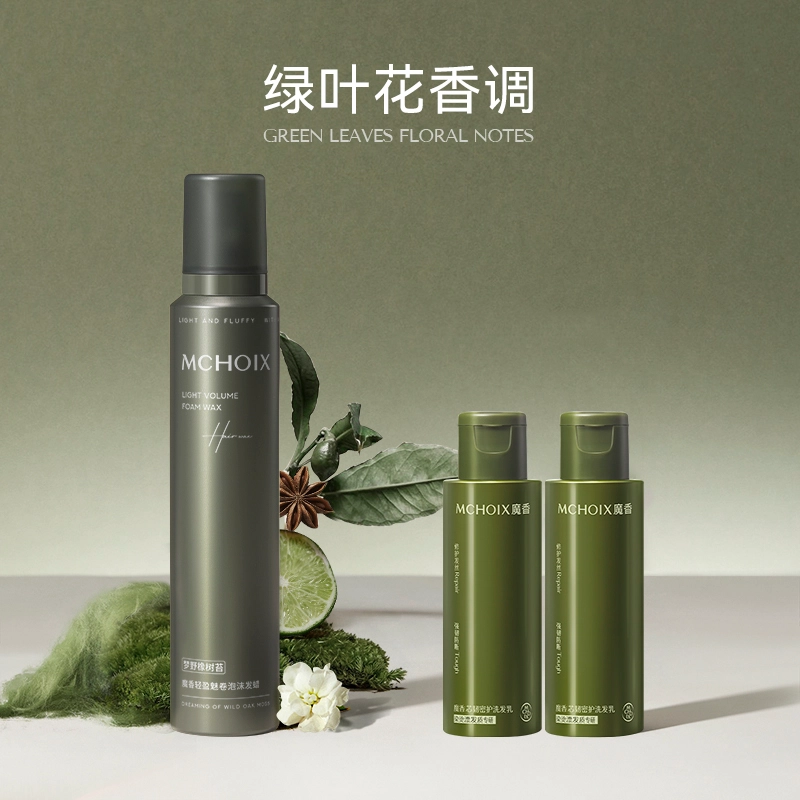 MCHOIX200ml+60ml
