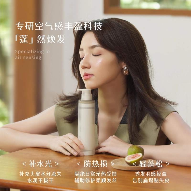 MCHOIX 60ml