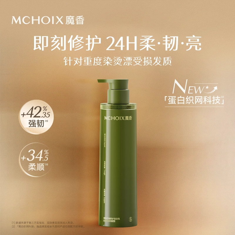 MCHOIX 300ml