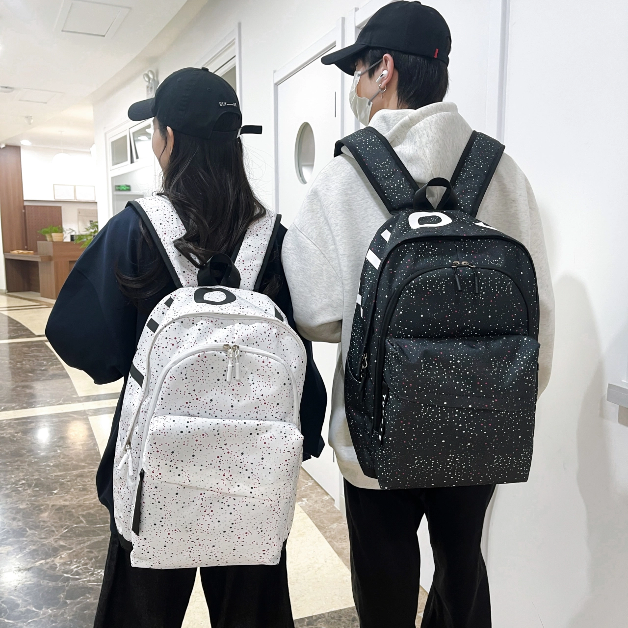 Xmithie ins
