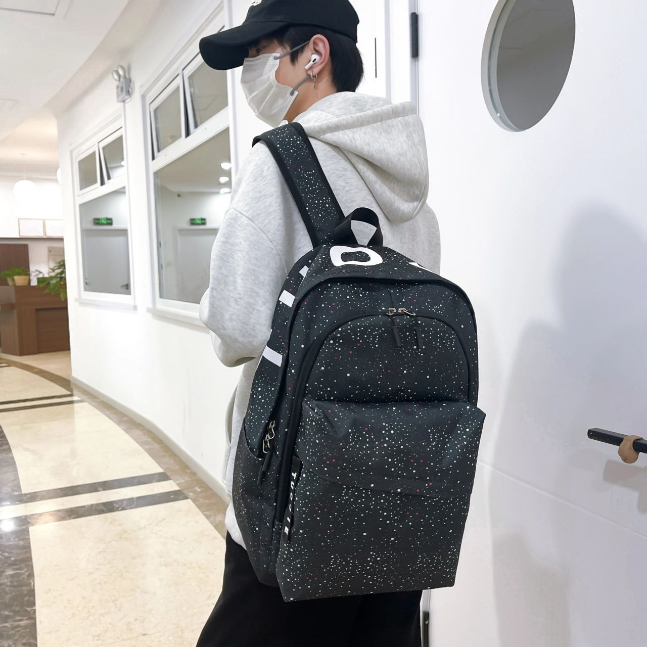 Xmithie ins