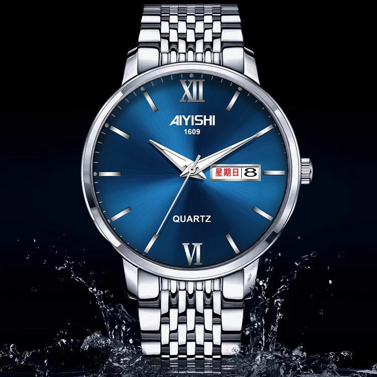 AIYISHI