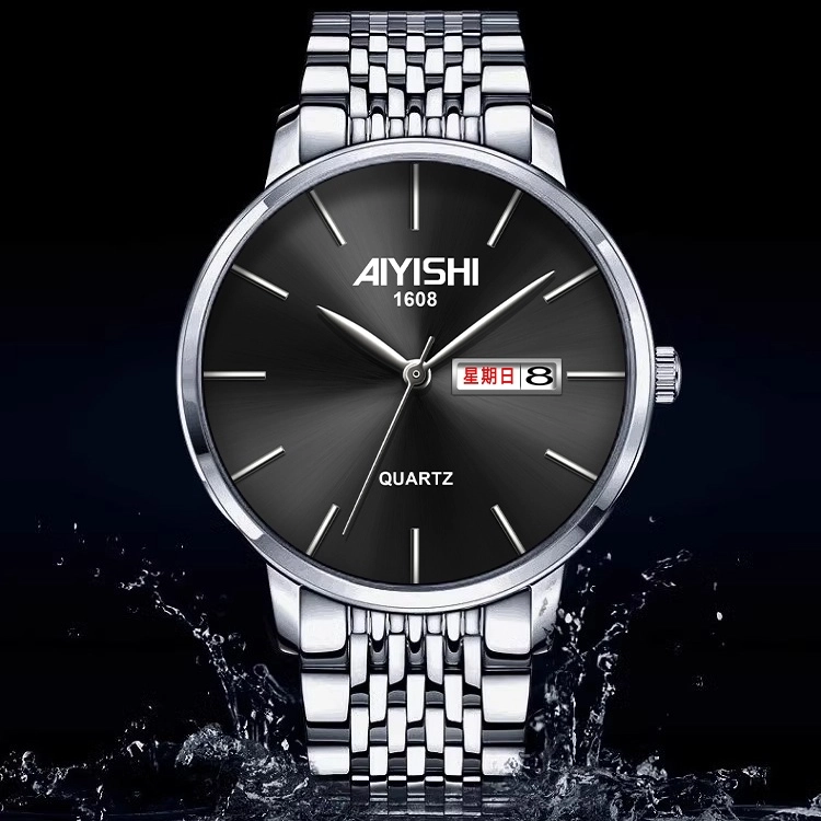 AIYISHI