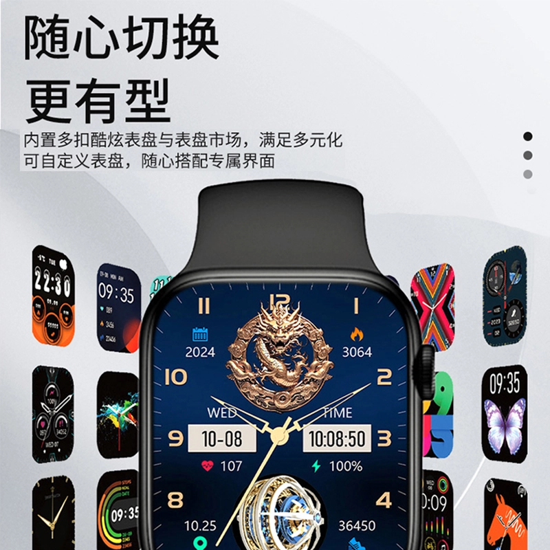 AIYISHI -