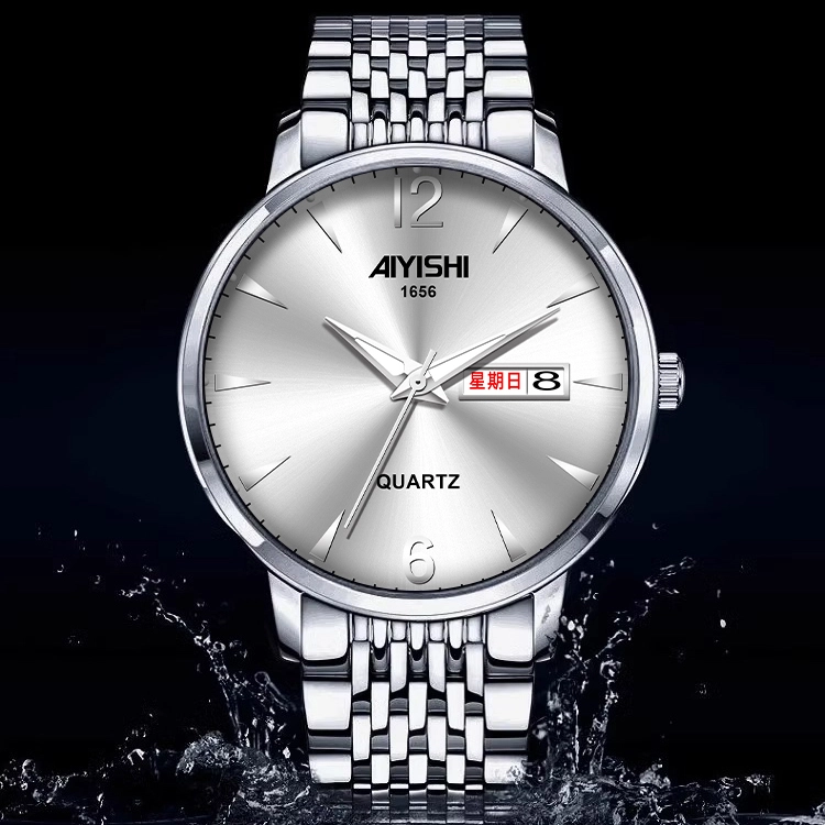 AIYISHI