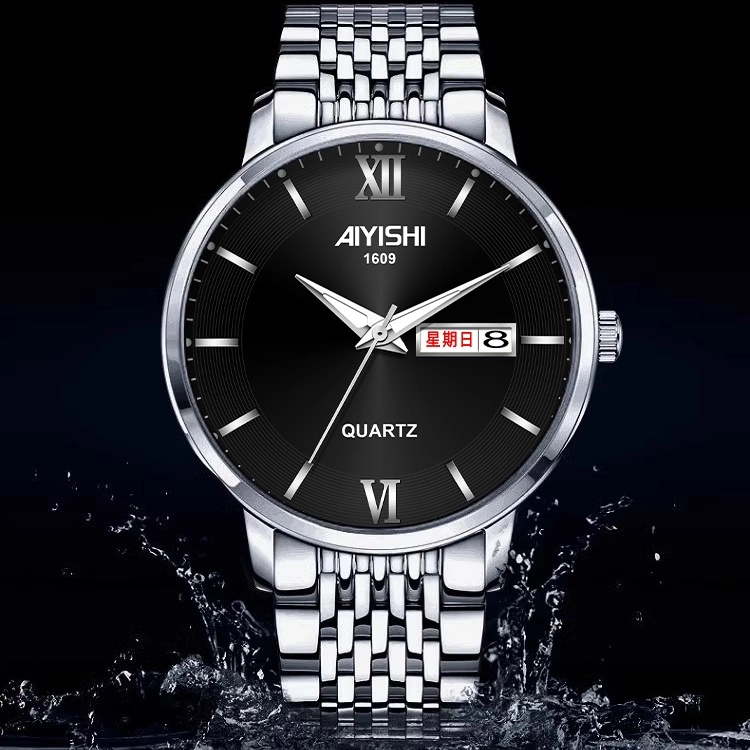 AIYISHI