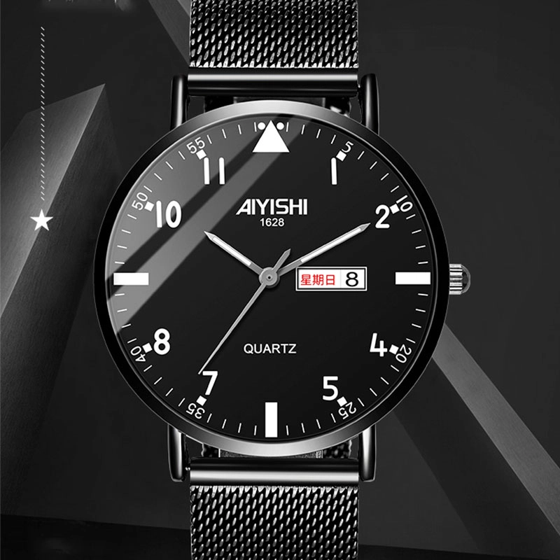 AIYISHI AYS1628